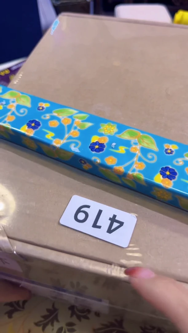 【闪购商品】瓷片陶茶666文玩周边多人