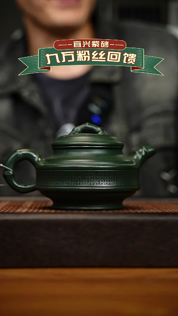 茶壶紫砂宜兴原矿 手工 紫砂壶容量280cc