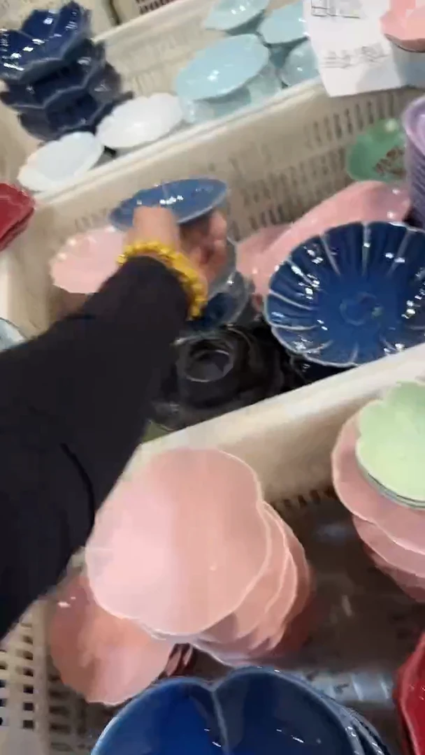 瓷片微瑕商品，介意勿拍