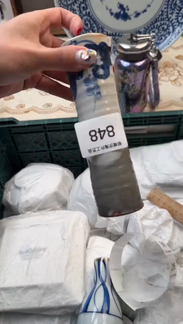 【闪购商品】瓷片A           848