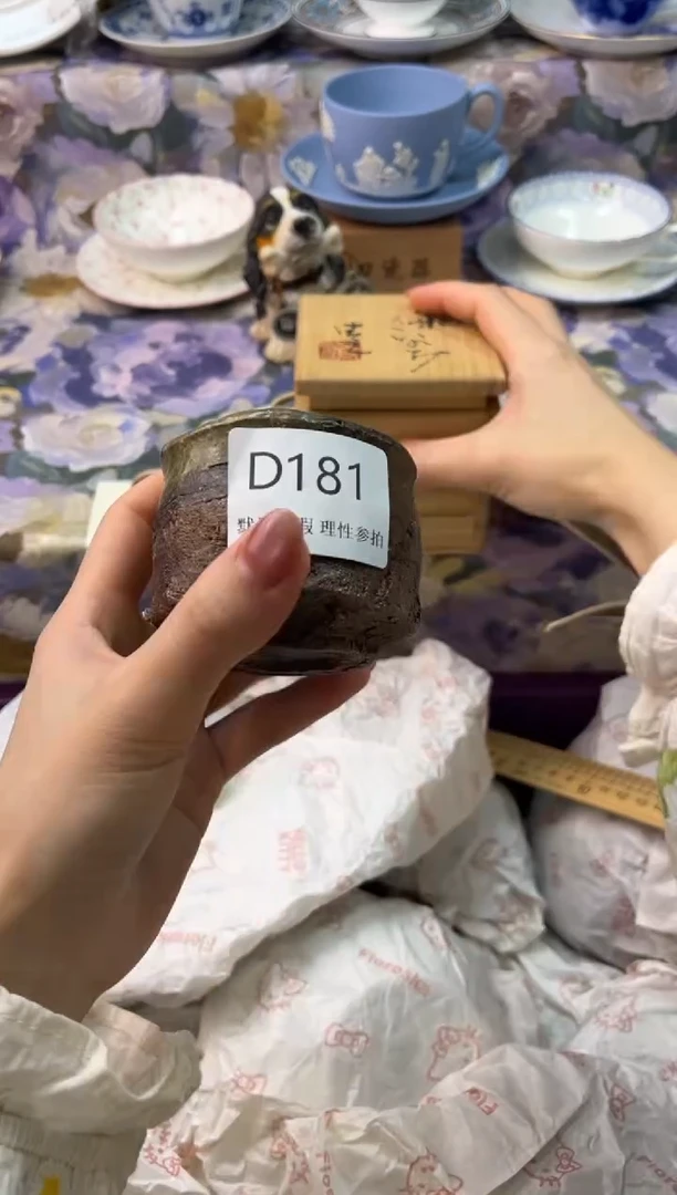 瓷片江**隅瓷片瓷片    D 181