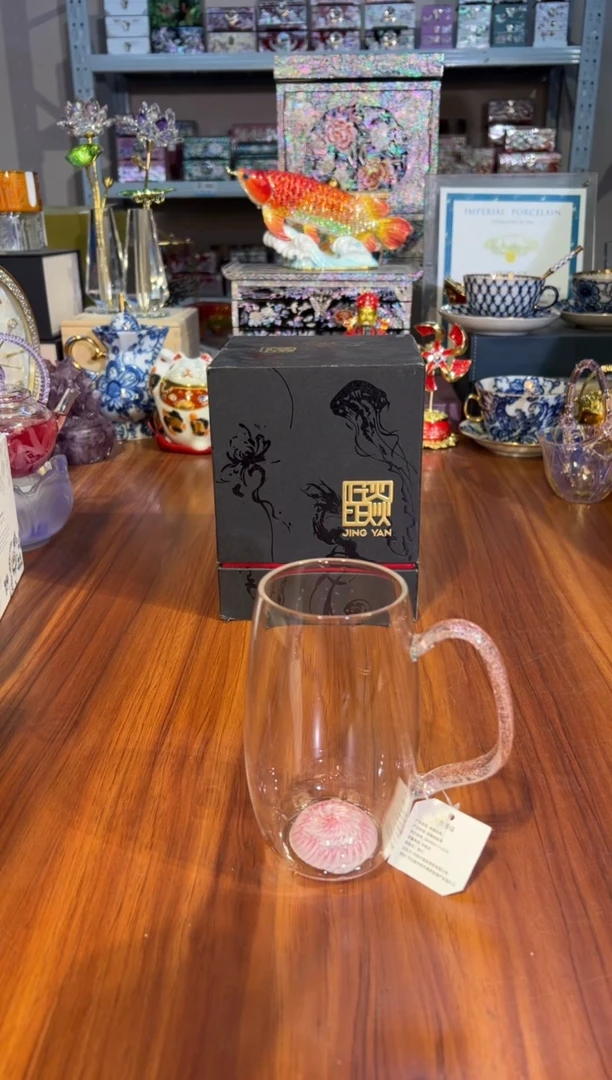 76晶炎羽蓉杯（粉）+