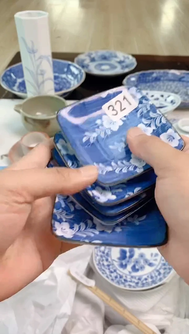 画**離欢迎大家祝大家购物愉快