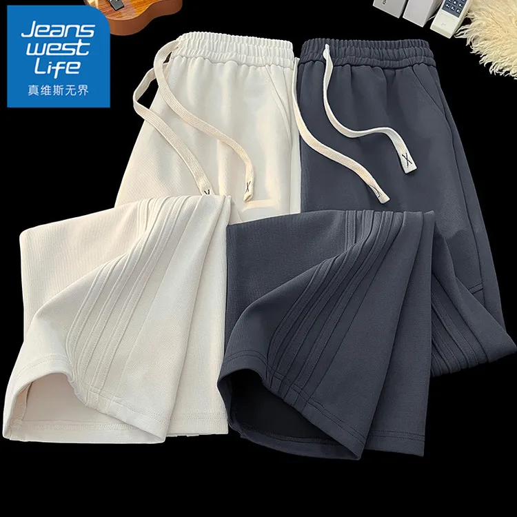 真维斯无界美式休闲裤男士卫裤春秋季侧边条纹直筒裤宽松运动裤子