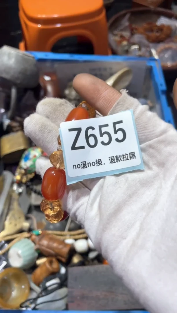 瓷片王*娟东轩链接直播火爆火爆