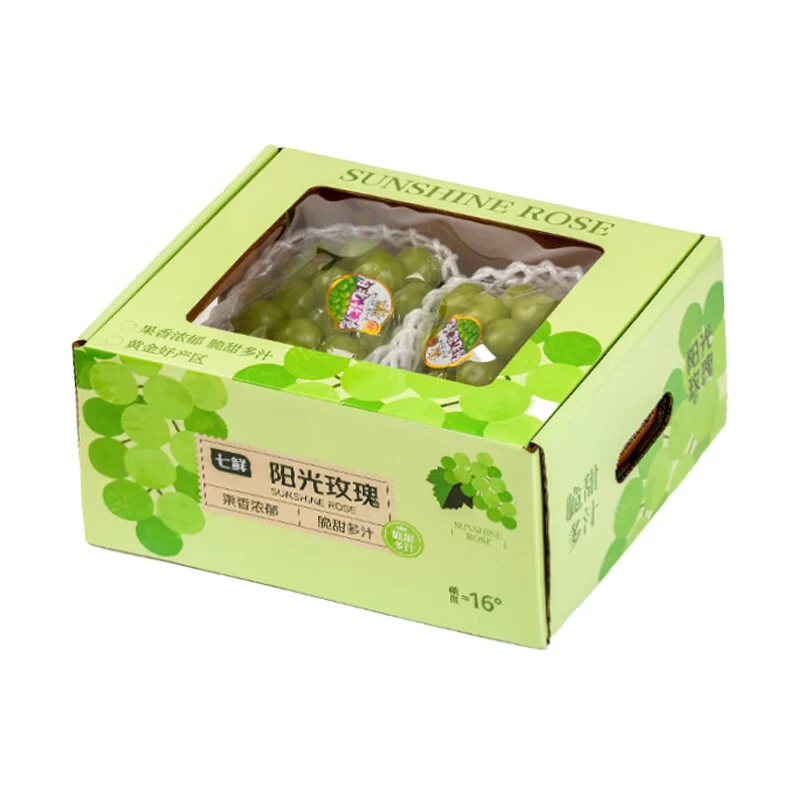 【整箱】阳光玫瑰青提1.5kg(单果8g起)