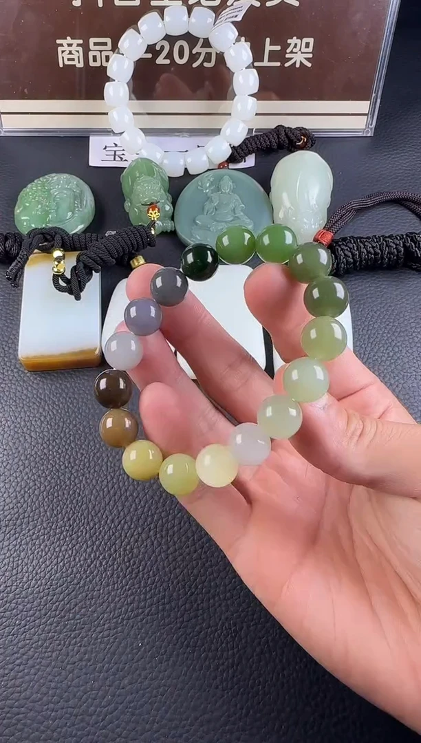 未镶嵌和田玉挂件和田玉多宝手串