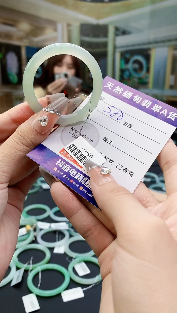 未镶嵌定制翡翠毛货