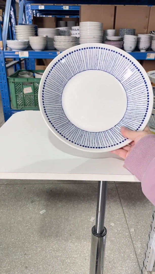 陶瓷苍十草深盘24CM