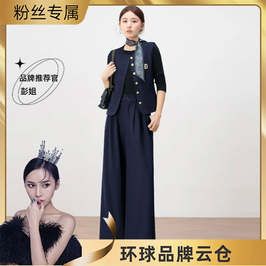 A3086西装马甲阔腿裤三件套装女2025秋季新款气质显瘦老钱风套装