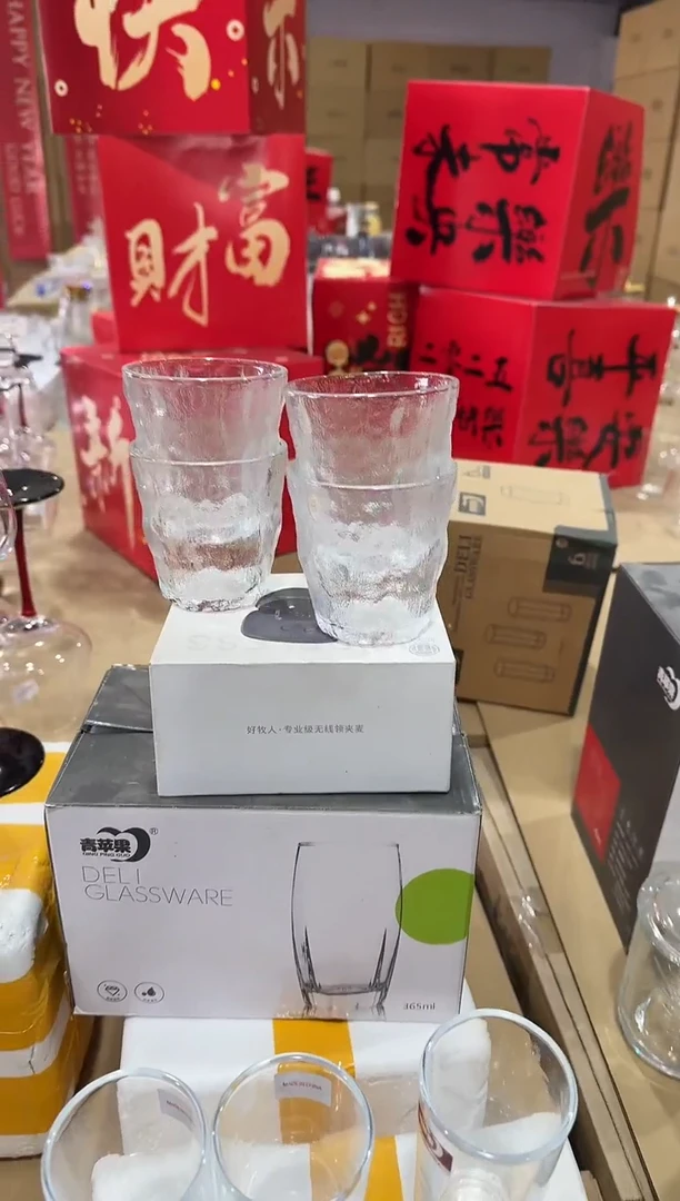 【闪购商品】玻璃无盖款青苹果直播价*4