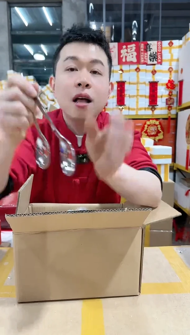 【闪购商品】两支装不锈钢加厚银色汤勺