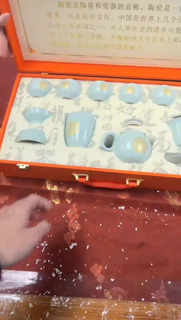 【闪购商品】其他精品茶具@@@@@@@@@@@