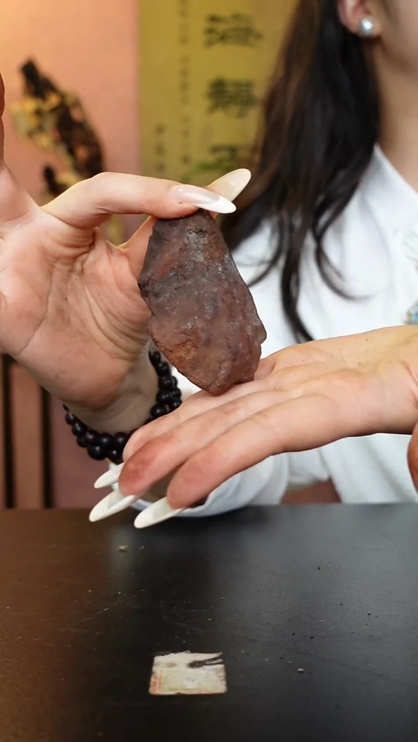 降真香海南红降原料把件25克