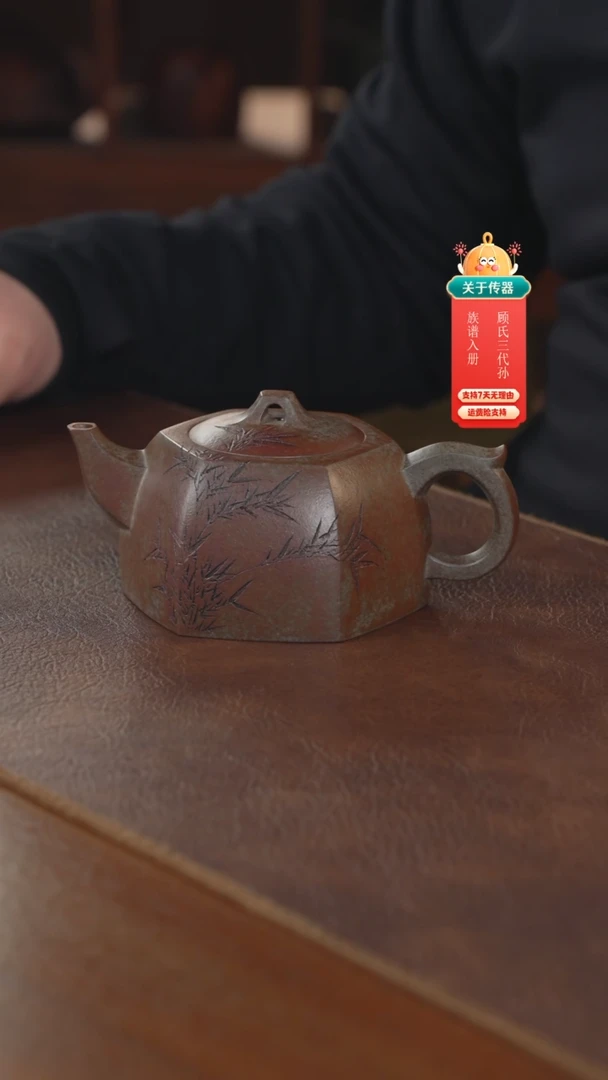 【闪购商品】紫砂茶壶紫砂壶紫砂壶