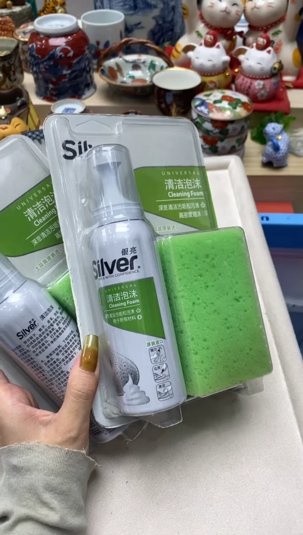 瓷片隆莲瓷器欢迎大家