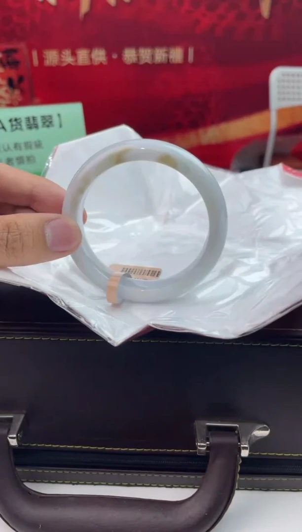 【闪购商品】翡翠手镯未镶嵌15翡翠手镯