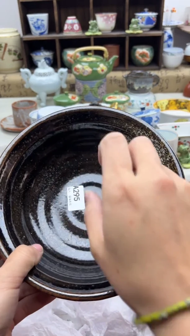 【闪购商品】碟295A............