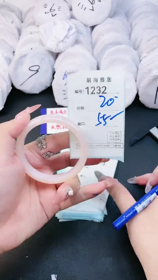 【闪购商品】玛瑙/玉髓手镯未镶嵌1232