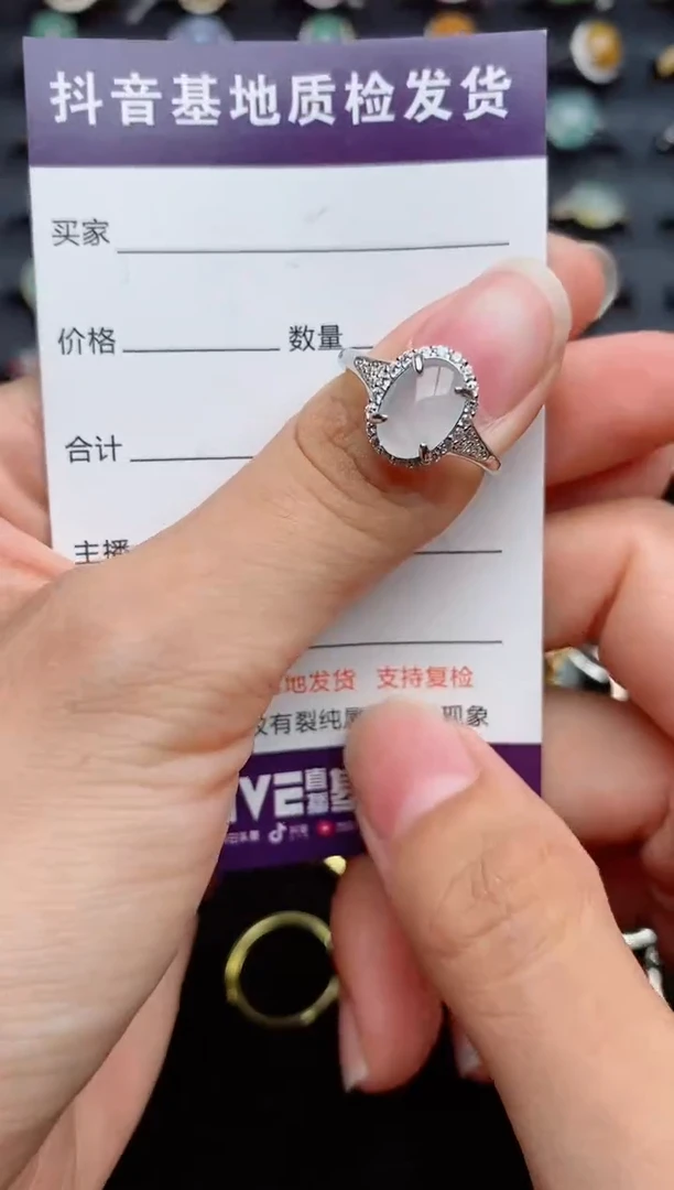 银S925镶嵌戒指翡翠1