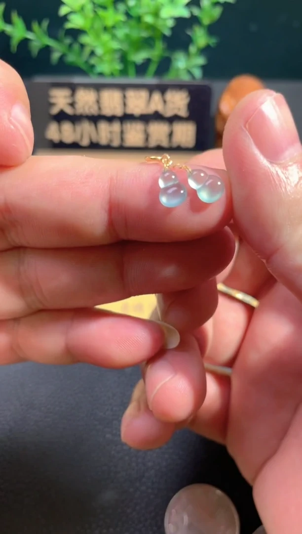 颈饰18K金镶嵌翡翠翡翠