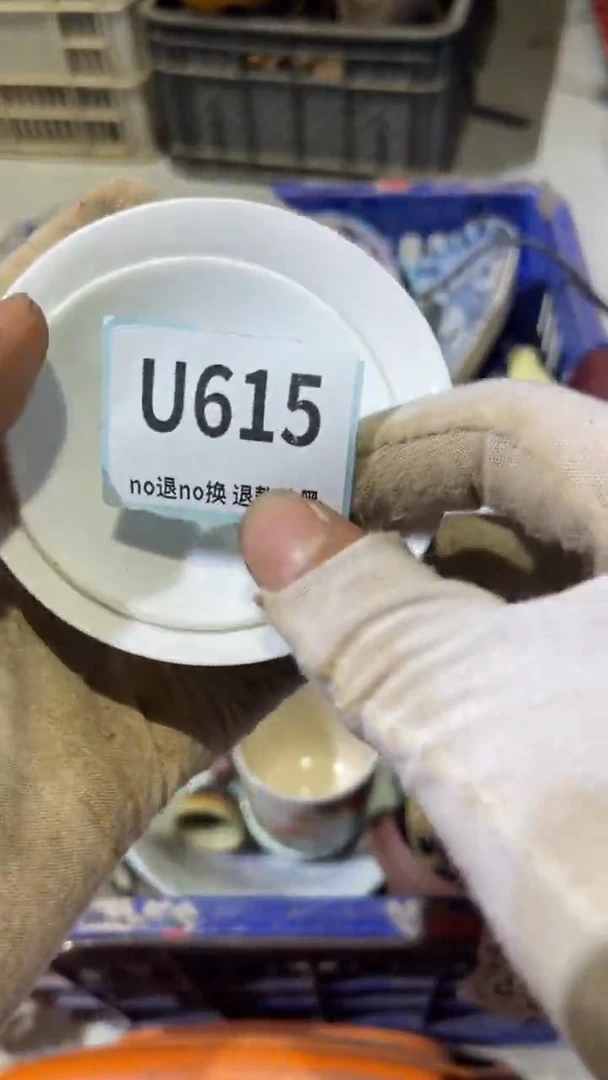 陶瓷2**5燕播陶瓷火爆热卖热卖热卖