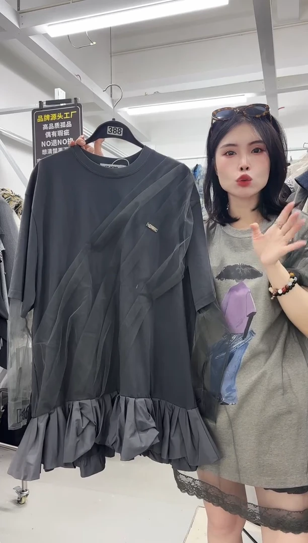 女装小众设计款小码（388）