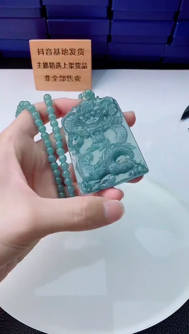 翡翠未镶嵌颈饰1111111