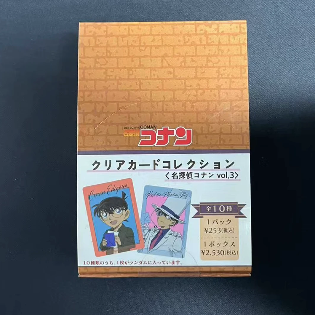名侦探柯南角色签名透卡卡片第三弹收藏周边谷子