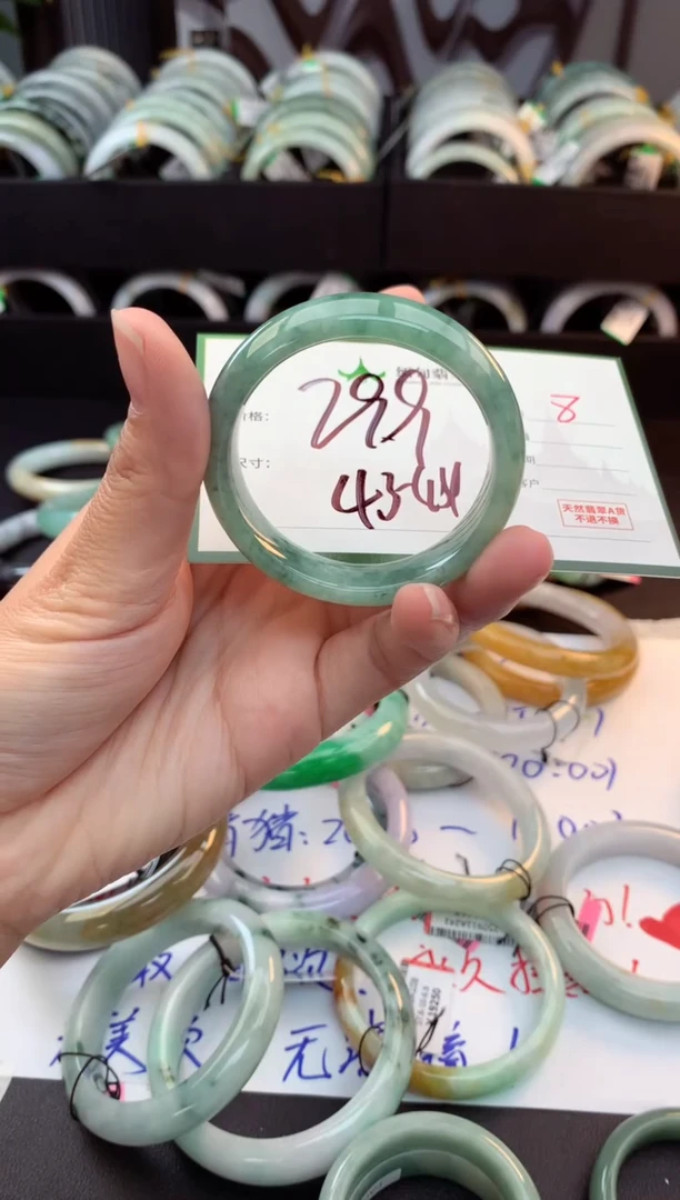 未镶嵌手镯翡翠果*?毛货需精细抛光+多样性拍1发1