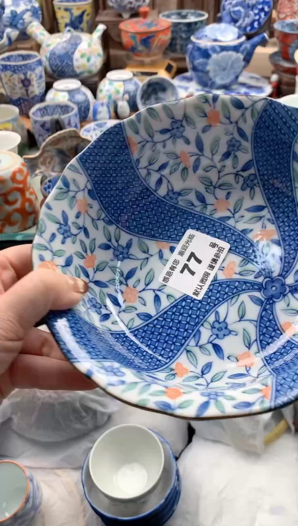 瓷片宠*77号九姑娘工艺品瓷器