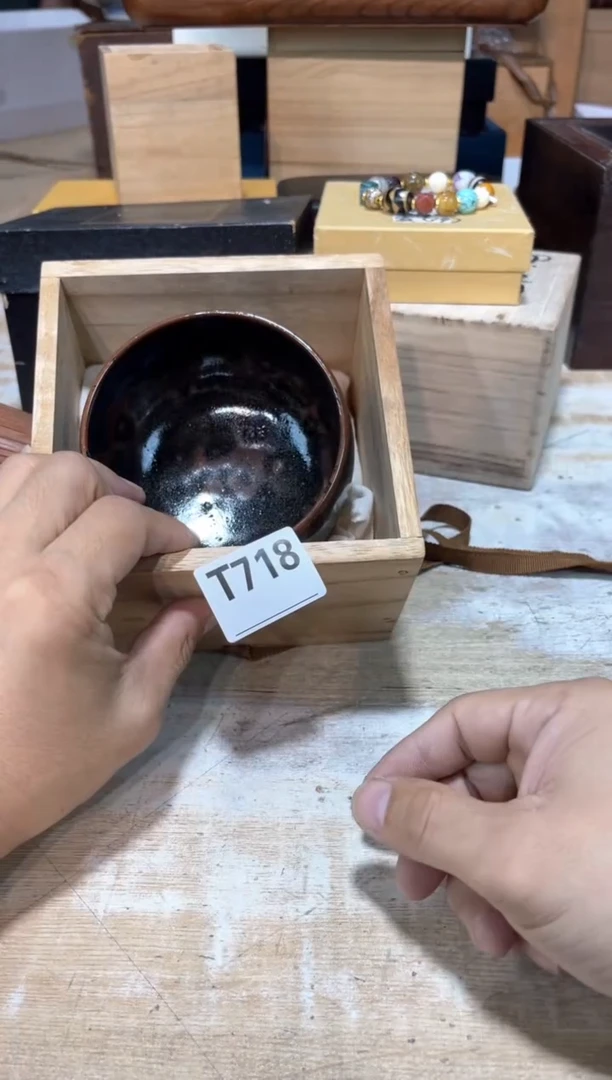 V****O直播闪购专用链接123