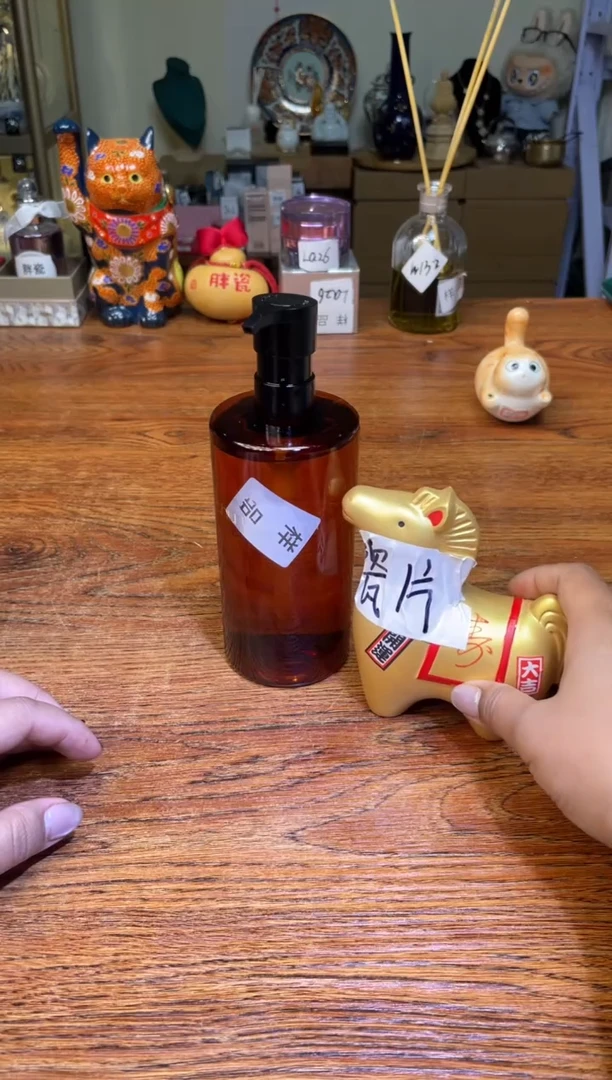 瓷片瓷片满20米包邮一单一付