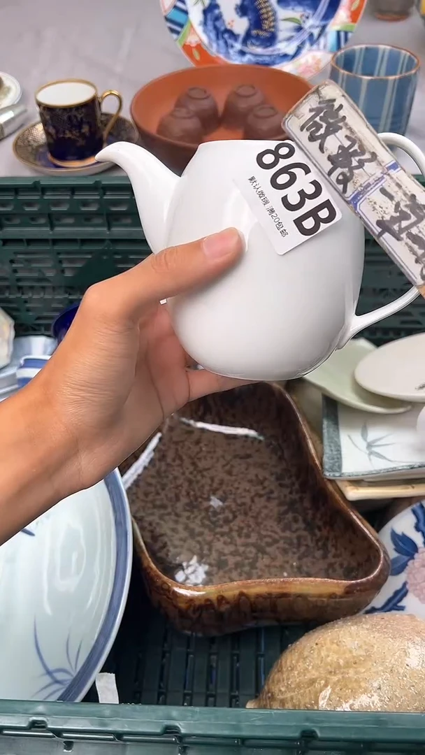 瓷片紫***?863B瓷器瓷器瓷器瓷器