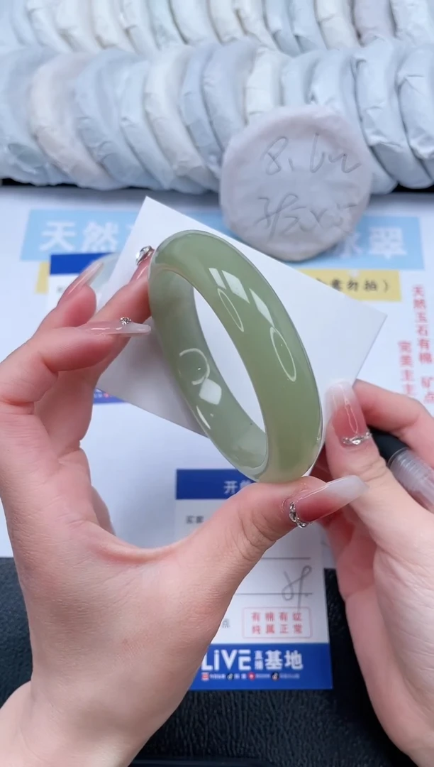 【闪购商品】石英质玉手镯未镶嵌T143-59