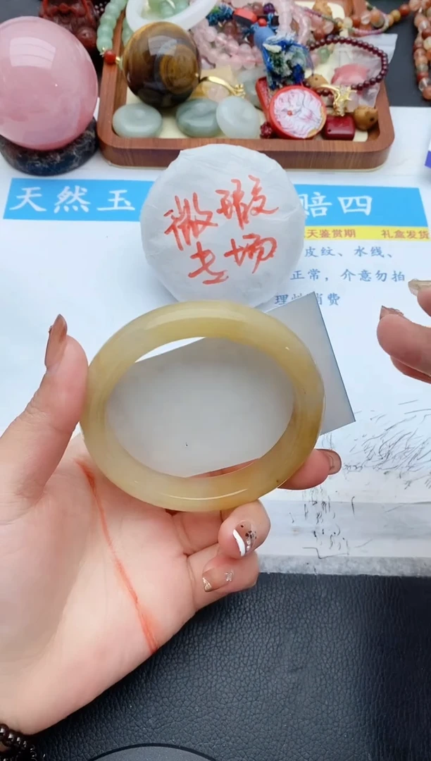 【闪购商品】石英质玉手镯未镶嵌82+62/63