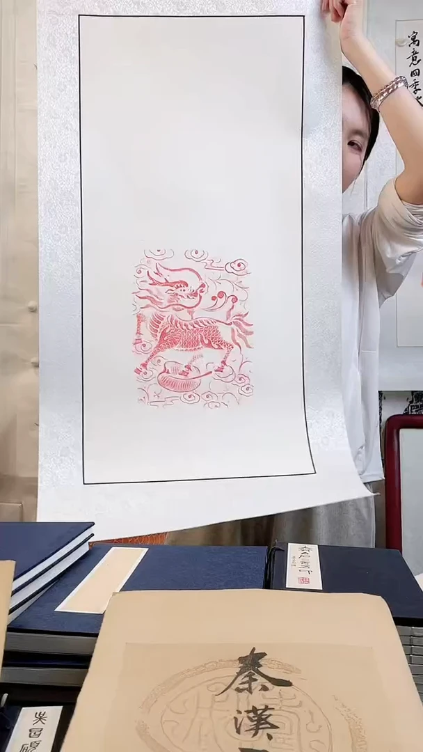 昌化石印石拓片111111111111