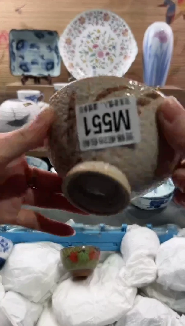 【闪购商品】瓷片当天满28米包邮M551