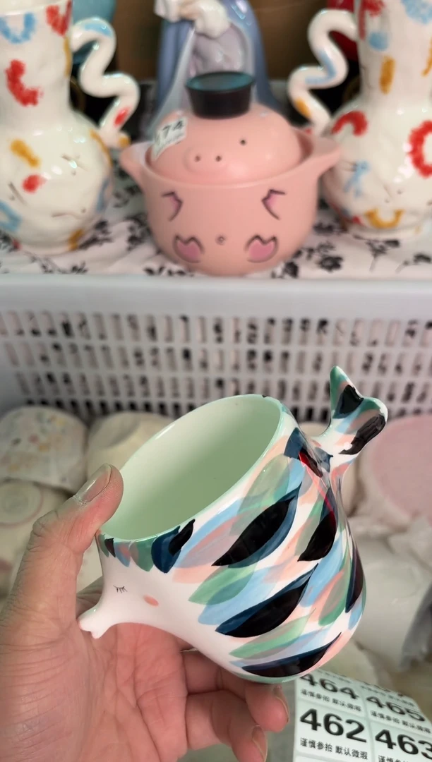 瓷片454默认微瑕15包邮库存1件