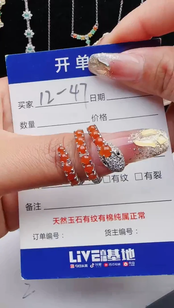 【闪购商品】翡翠戒指银S925镶嵌111111111