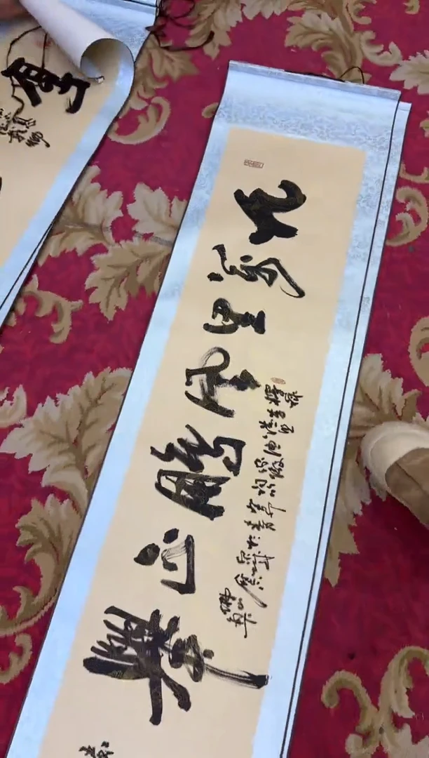 【闪购商品】书法9-王虹-四尺对开卷轴作品