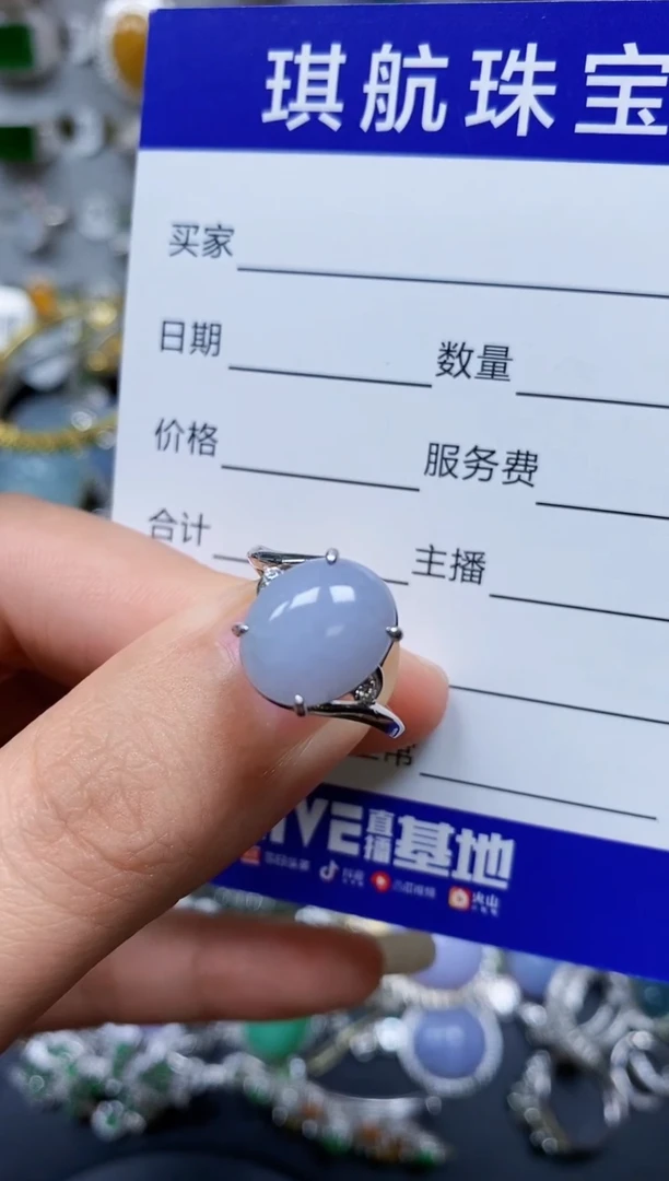 【闪购商品】翡翠戒指银S925镶嵌0011