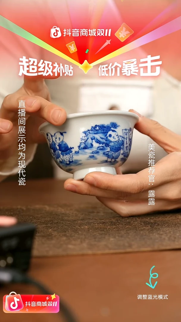 瓷瓷瓷瓷瓷瓷瓷瓷瓷