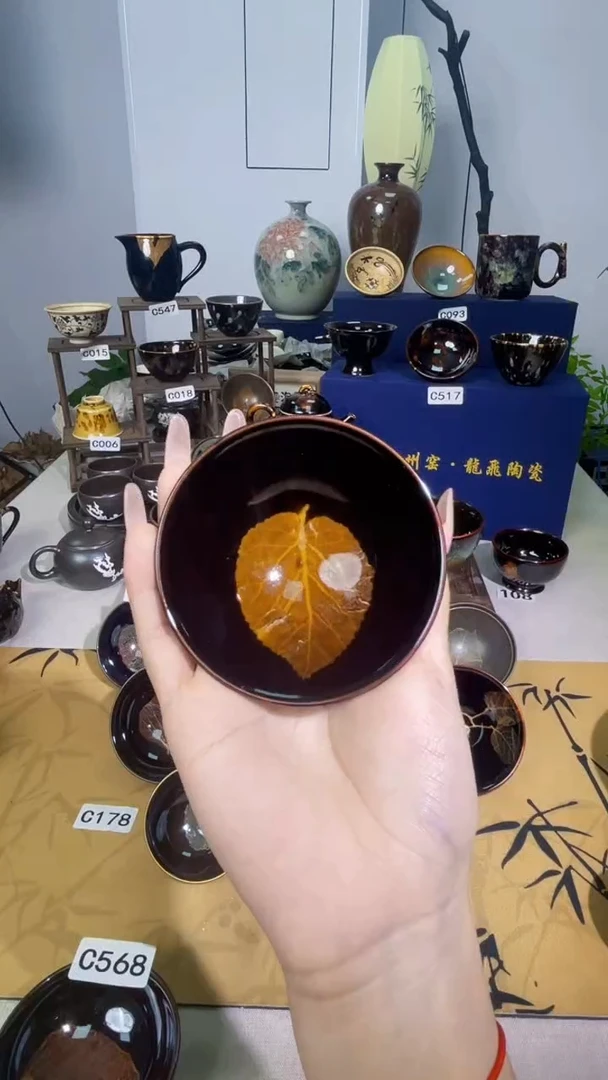吉州窑单盏单杯单个品类