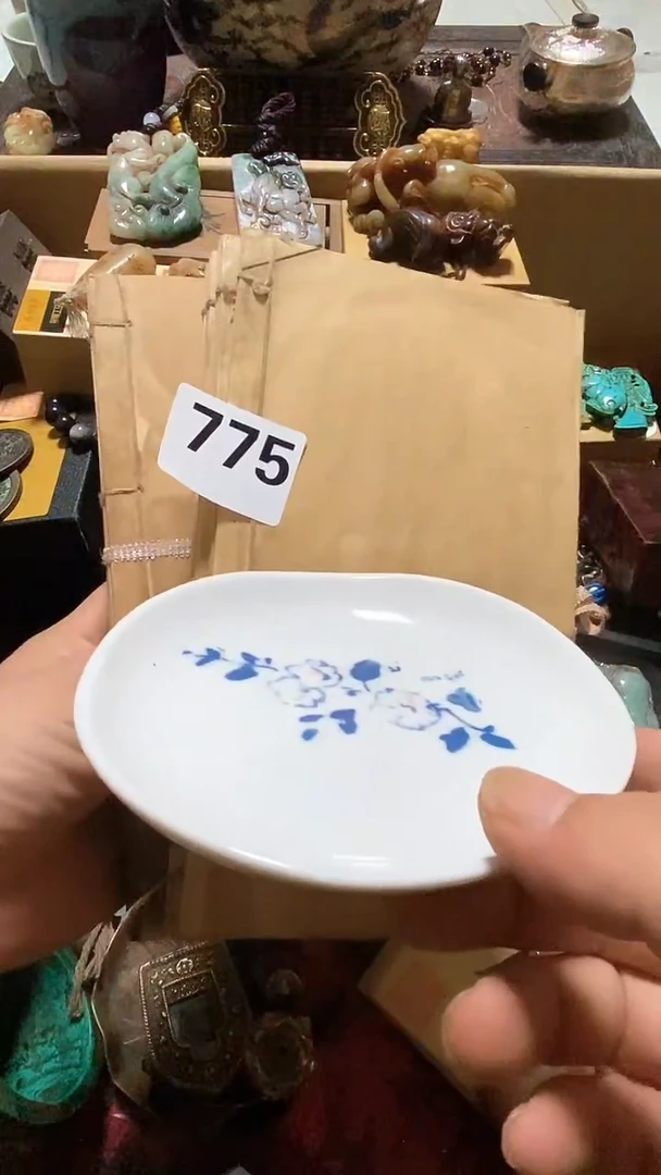 瓷片文*瓷瓷瓷瓷瓷瓷瓷瓷瓷