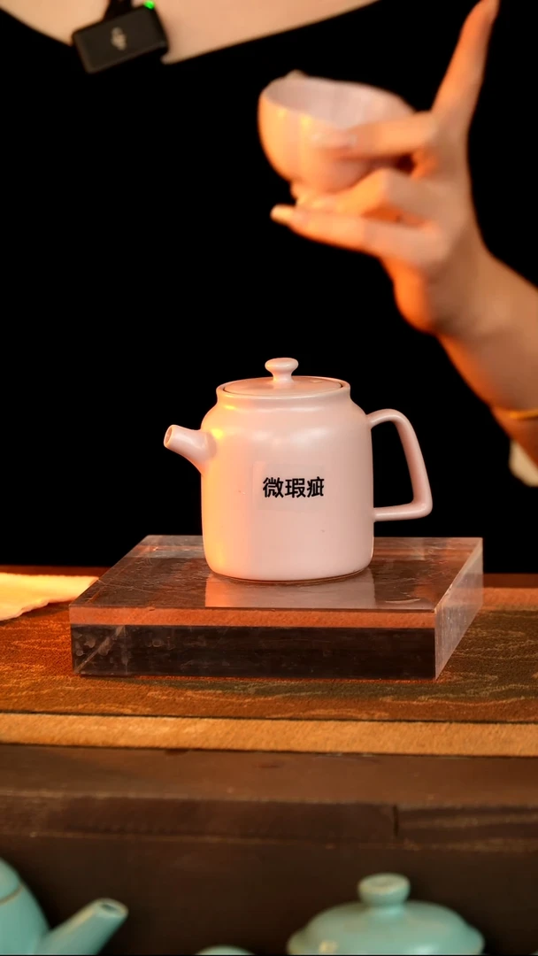 111111/1111*粉井栏