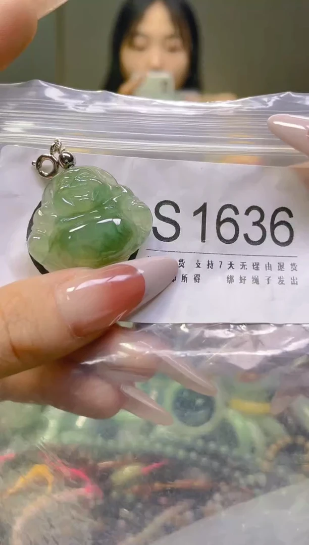 翡翠未镶嵌颈饰/S/翡翠A货一图一物