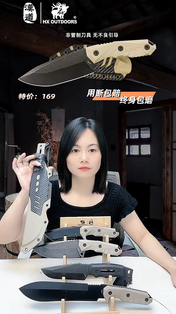 腈纶排障...MT022