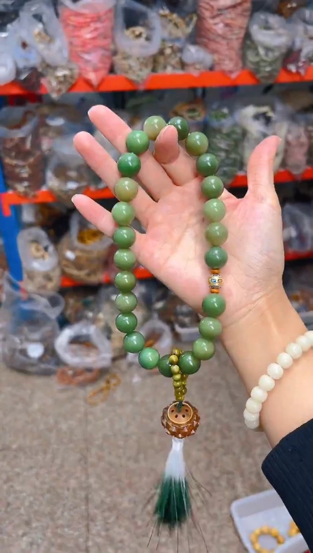 吊坠菩提根/象牙果大卡绿色香炉手持