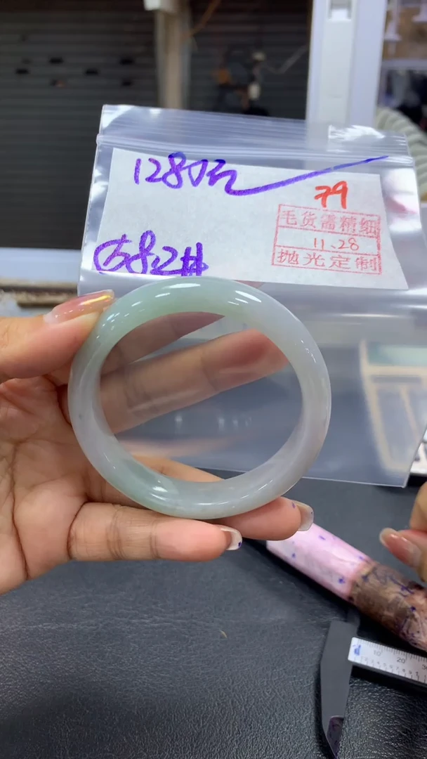 未镶嵌定制翡翠毛货需精细抛光+拍一发一+79